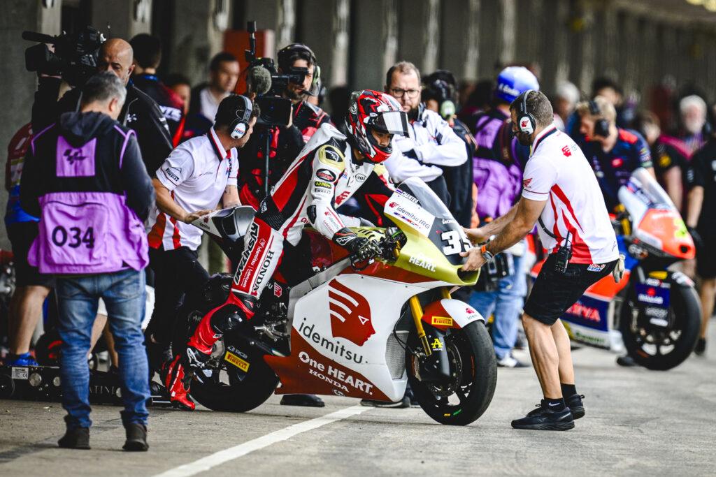 ฮอนด้า ฮอนด้า