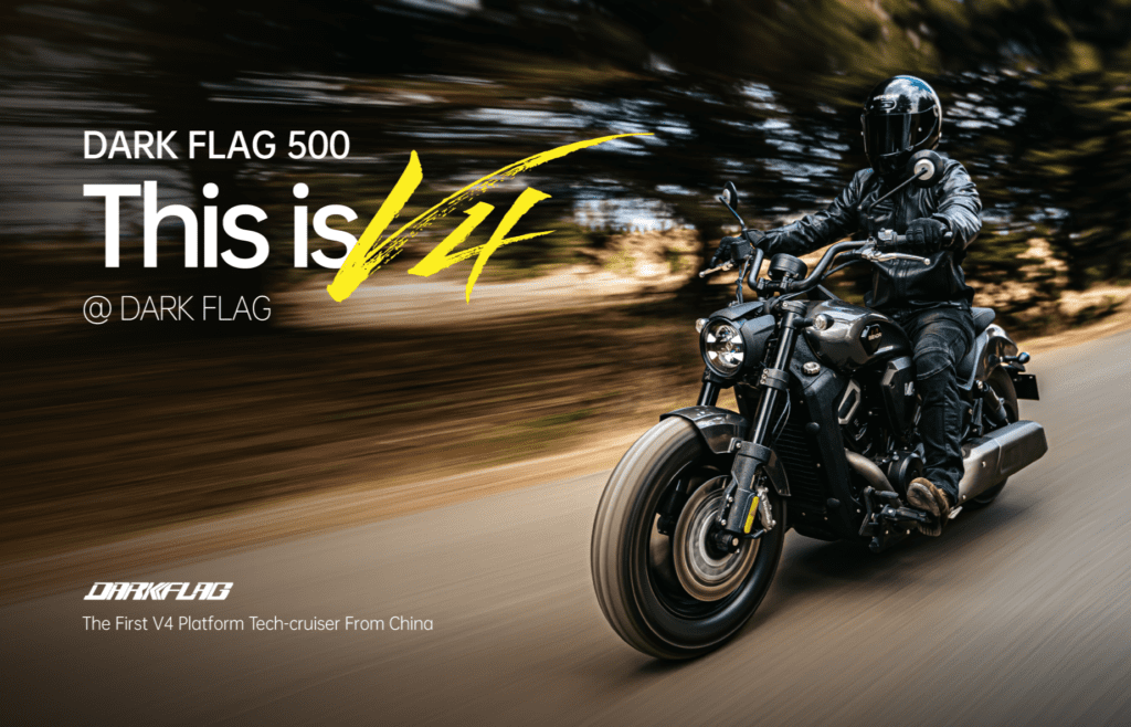 Benda Dark Flag 500