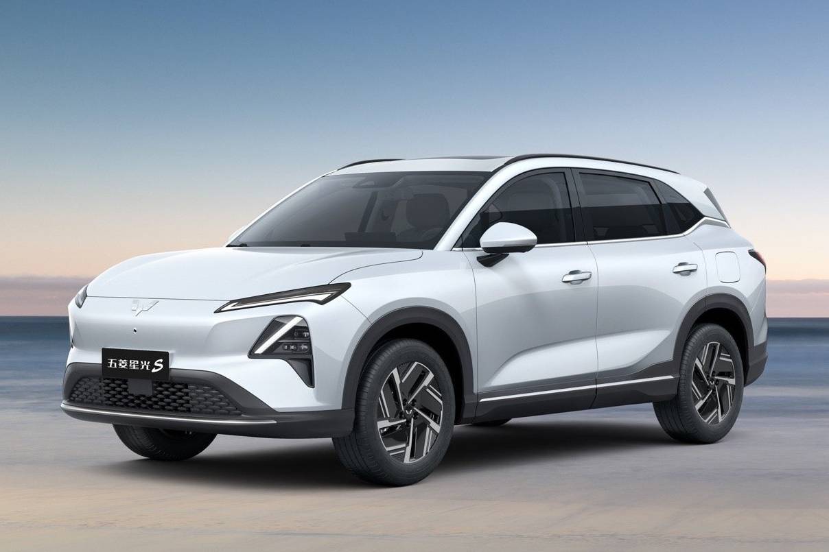 Wuling