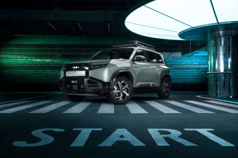 BYD Fang Cheng Bao Bao 3