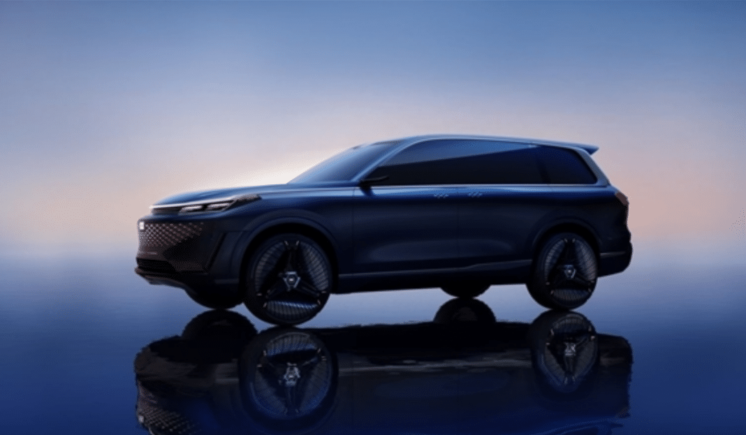 Geely Galaxy Starship Geely Galaxy Starship