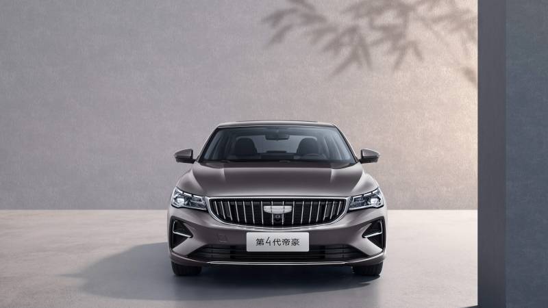 Geely Emgrade