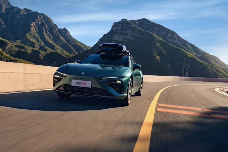 CATL CIIC Skateboard