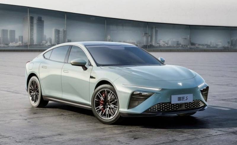 CATL CIIC Skateboard