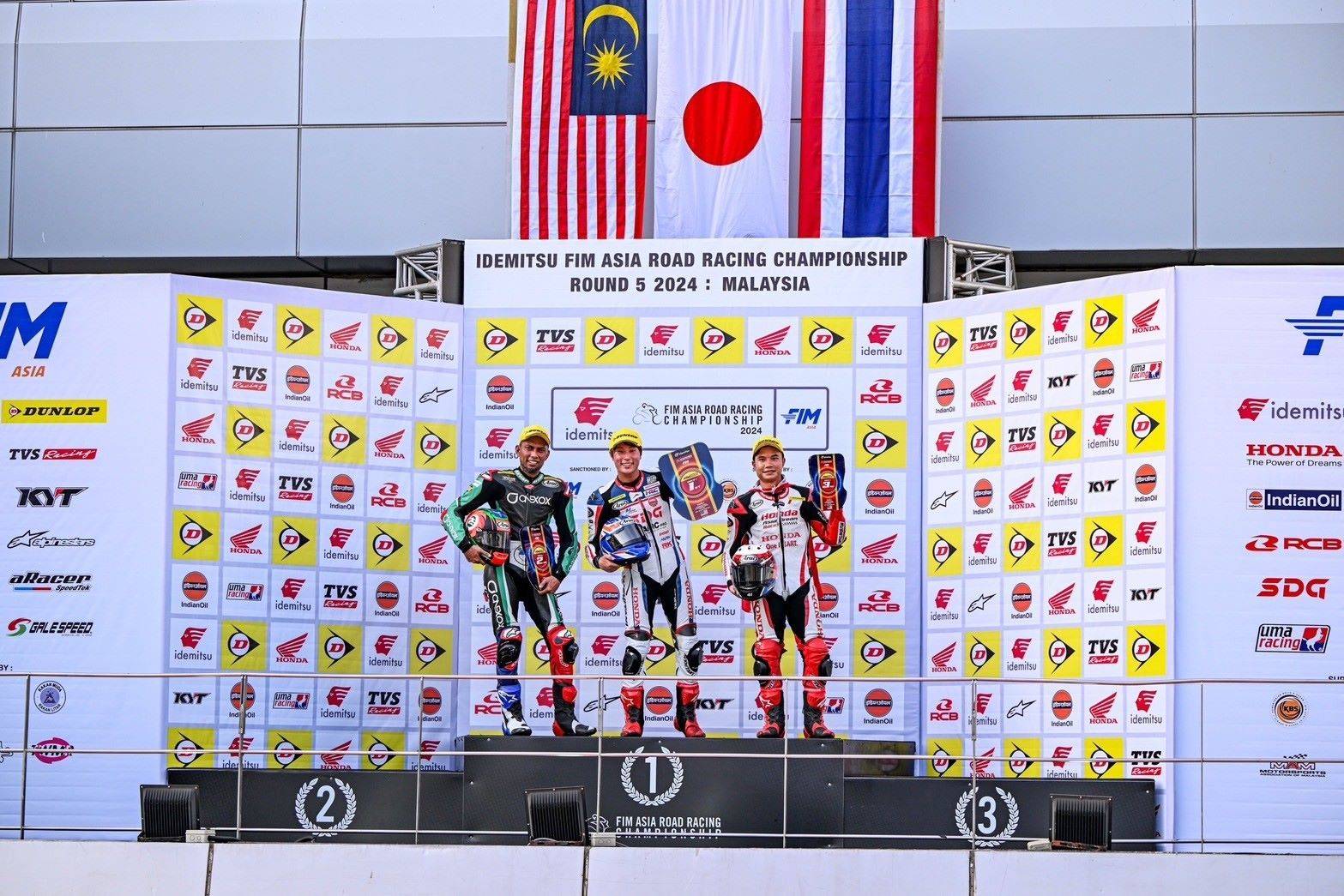 ARRC