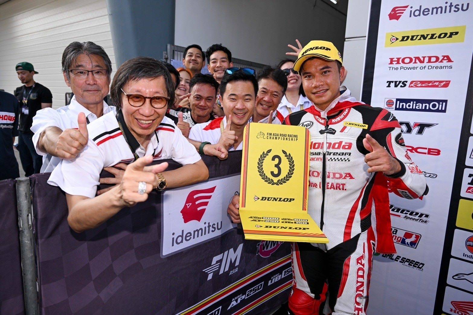 ARRC