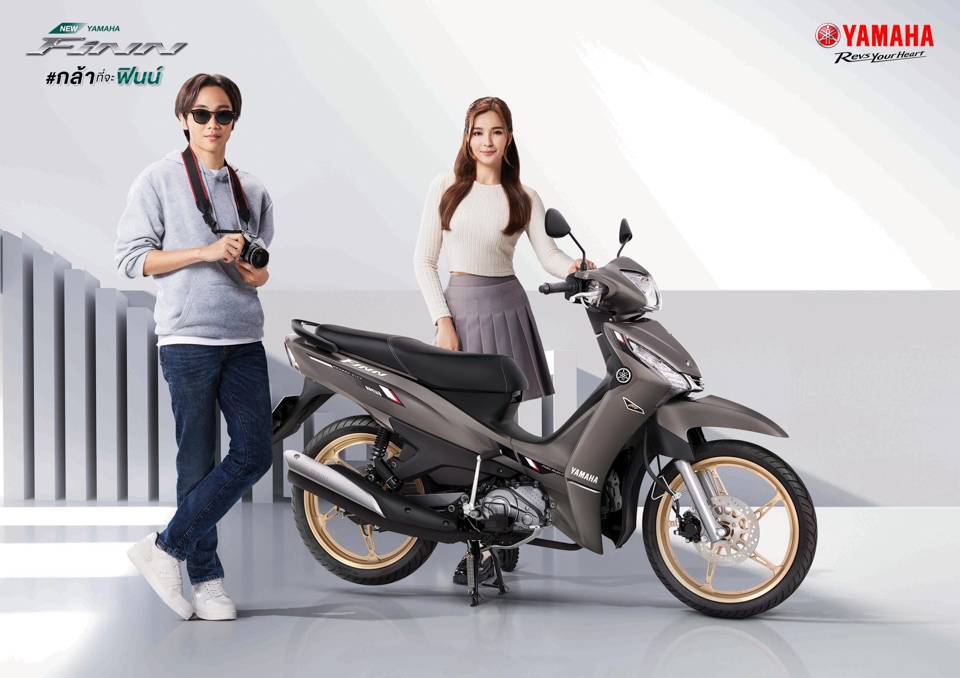 Yamaha Finn