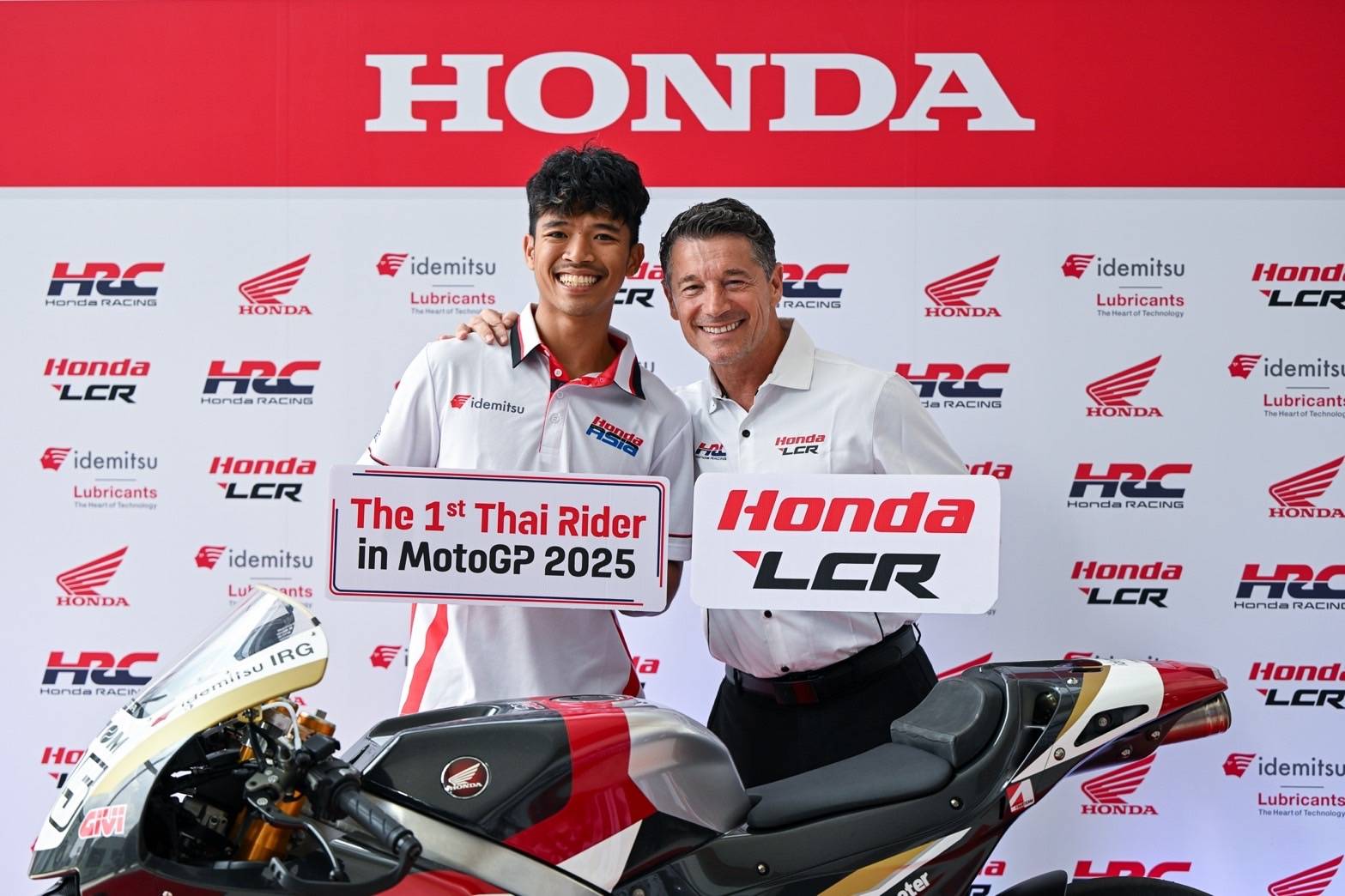 MotoGP