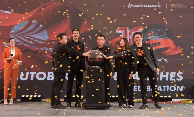 Autobacs 100 Branches Celebration