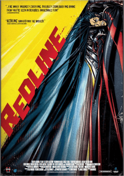 มังงะ อนิเมะ การ์ตูนรถแข่ง เรื่อง Redline
