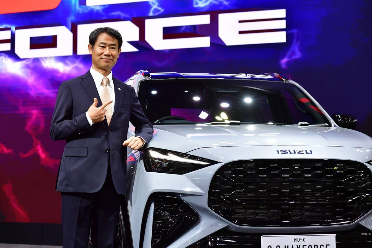 ISUZU