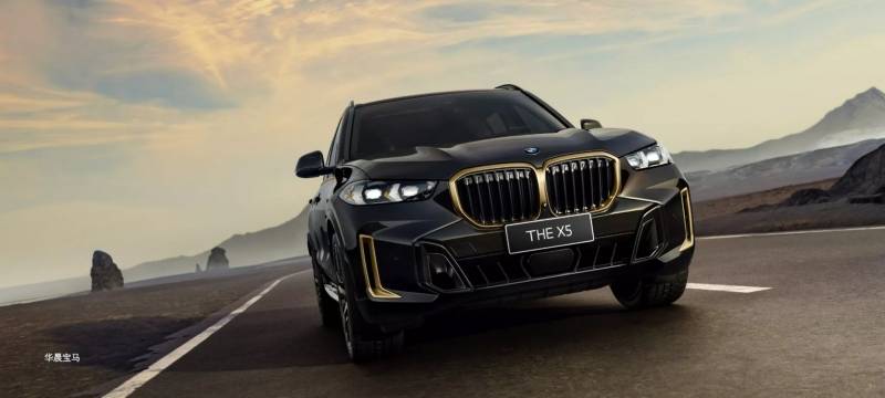 BMW X5 Dark Flame Edition