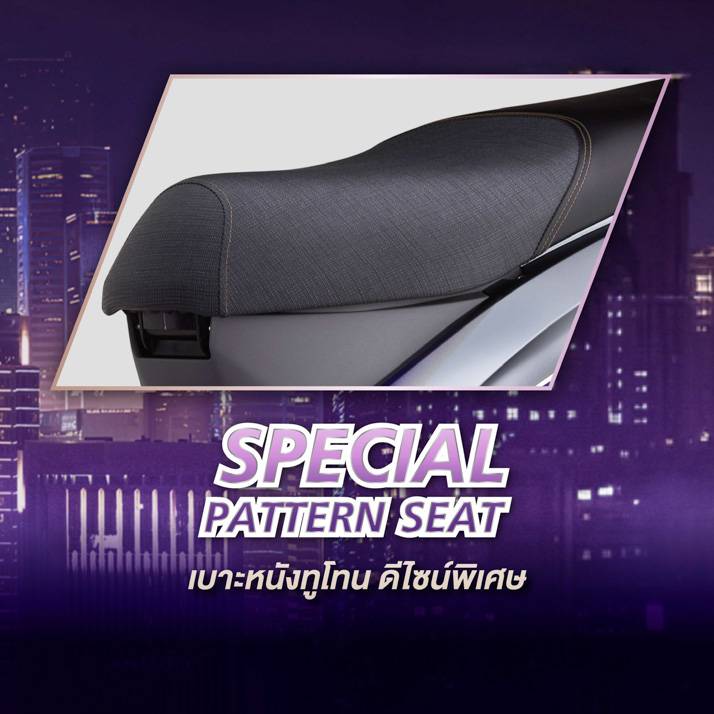 NEW YAMAHA FINN SPECIAL EDITION
