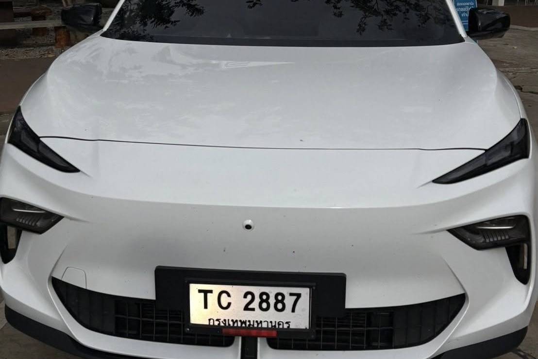 MG