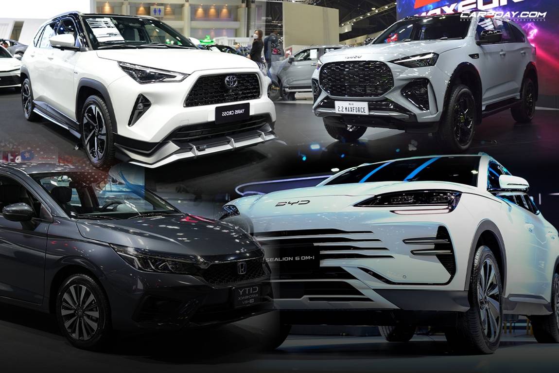 Toyotqa