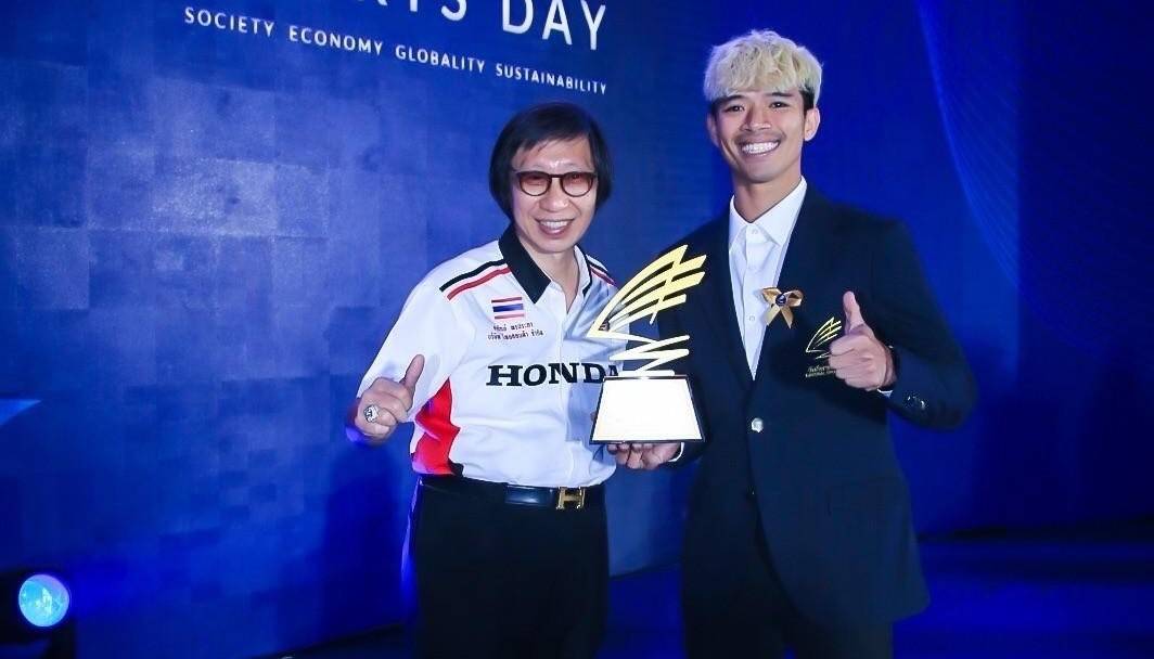 ก้อง สมเกียรติ