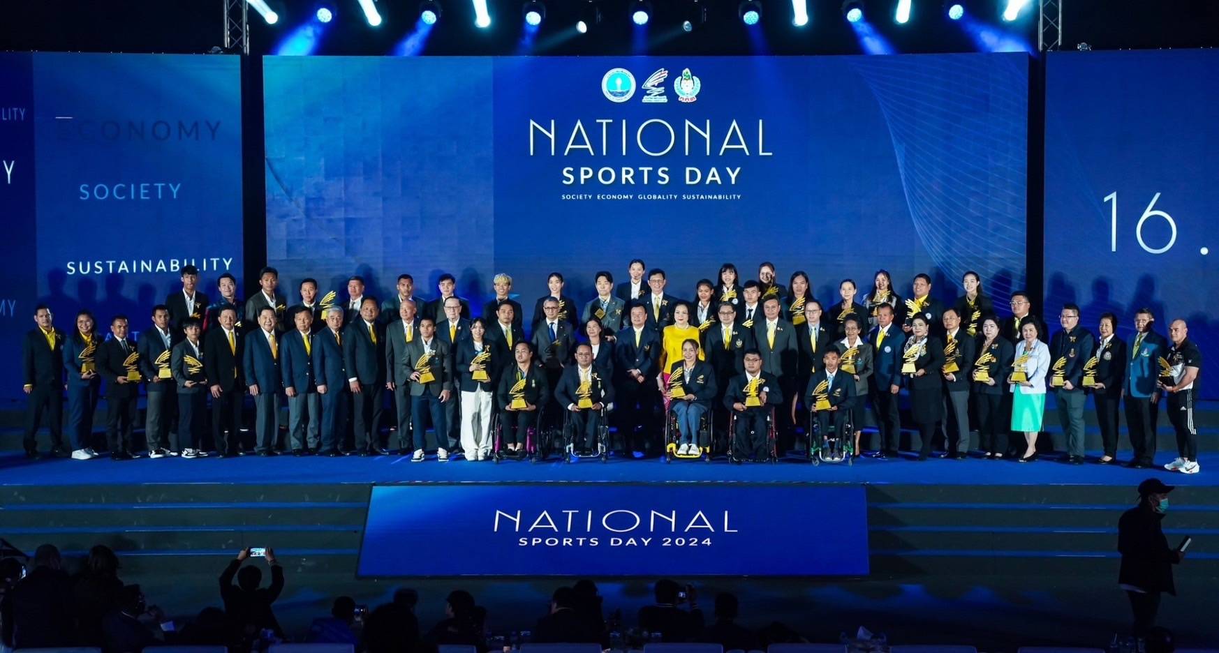 ก้อง สมเกียรติ