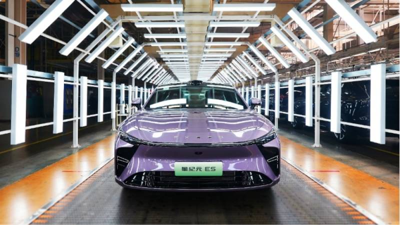 Chery Exlantix ES EREV