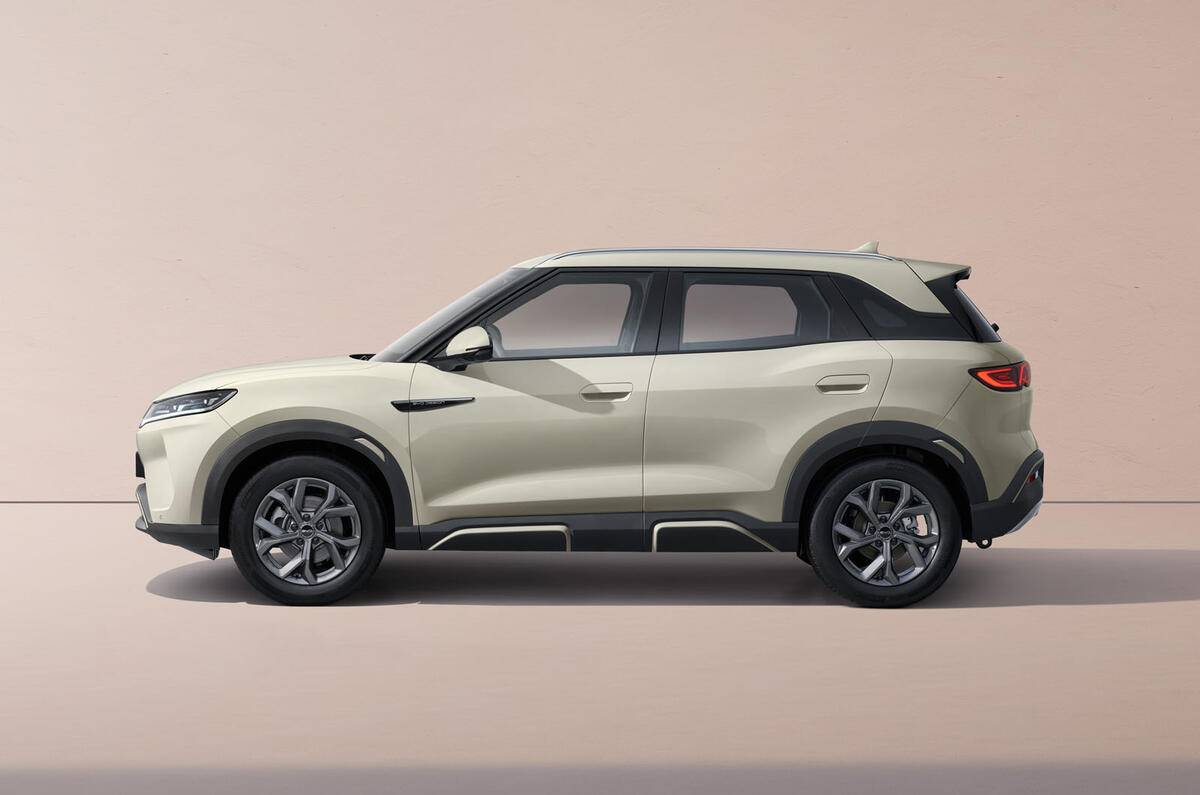 BYD ATTO 2