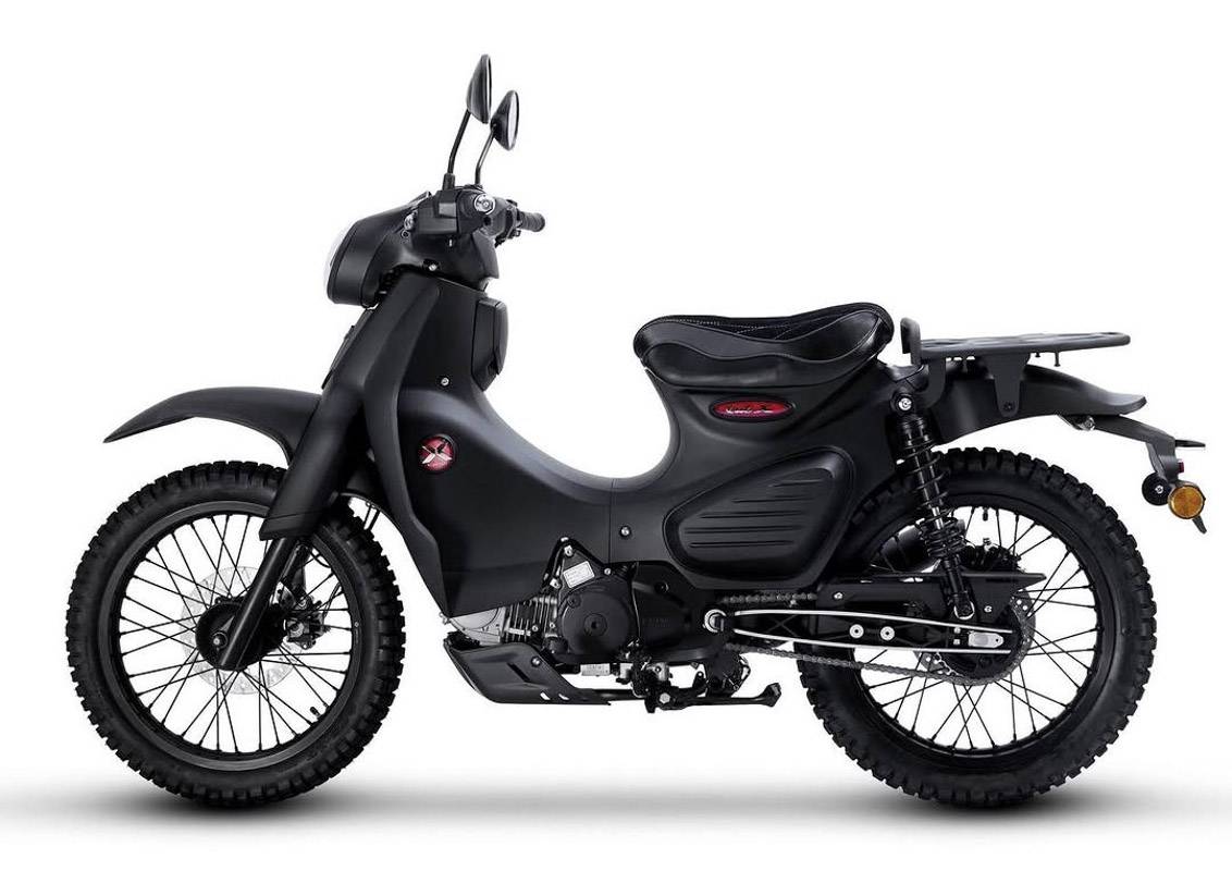 Kamax Cub X