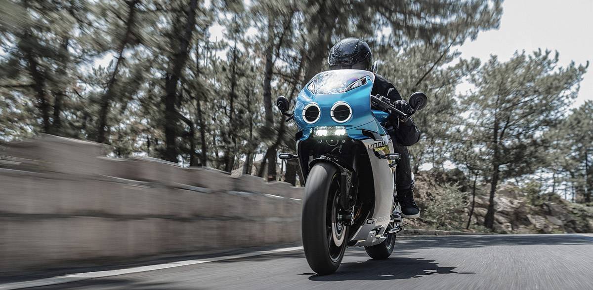 CFMoto 500SR Voom