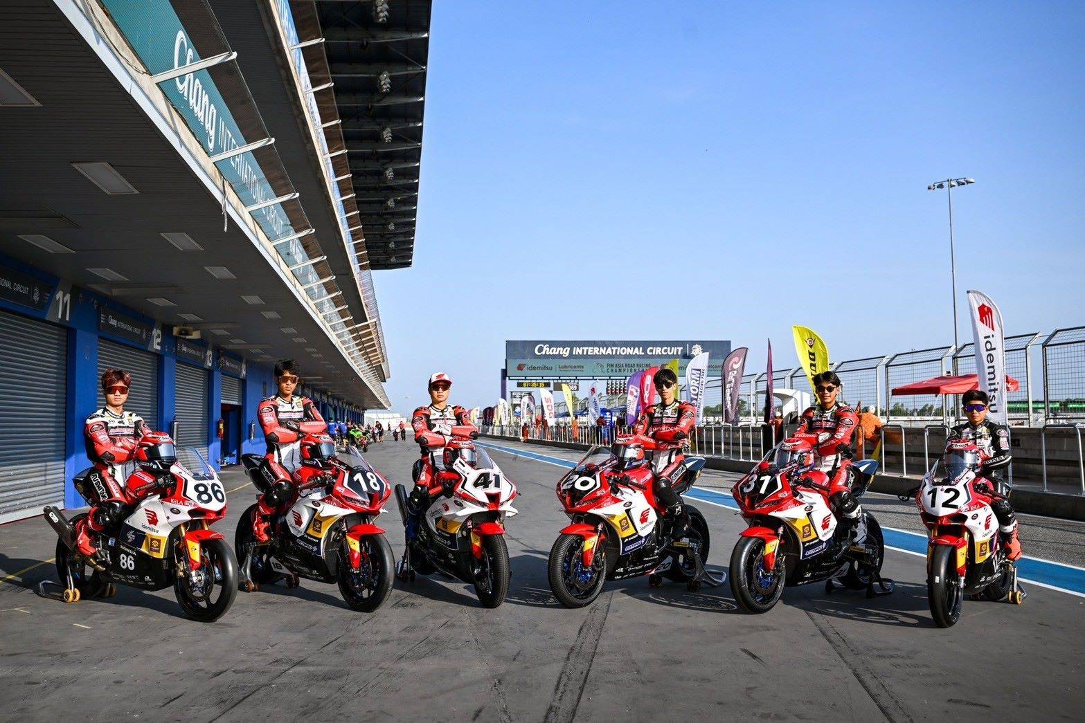 ARRC 2025
