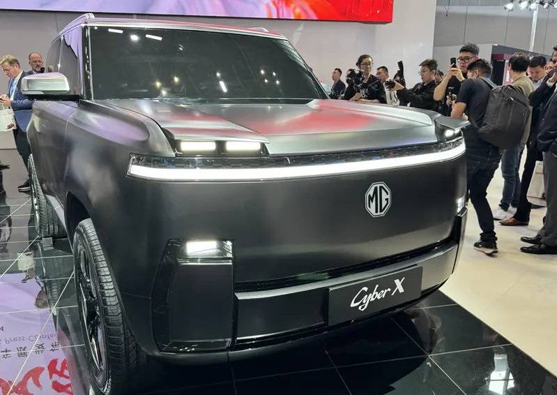 MG Cyber X SUV