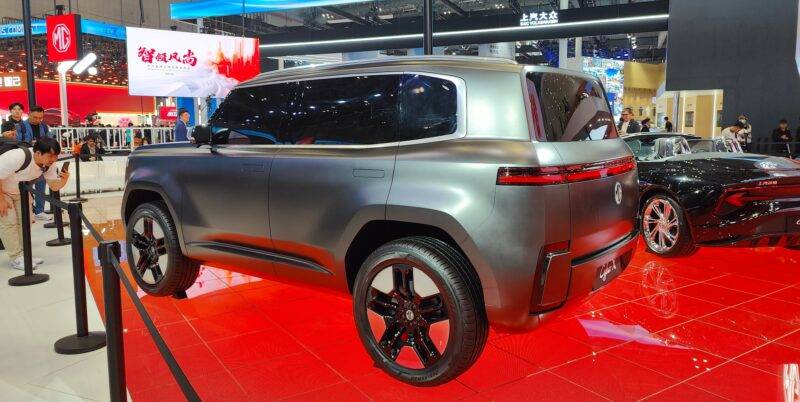 MG Cyber X SUV