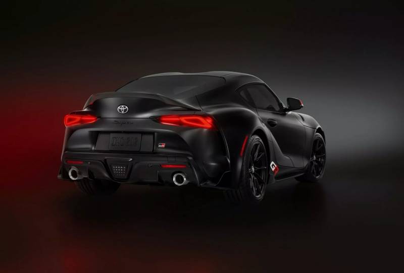 GR Supra Final Edition