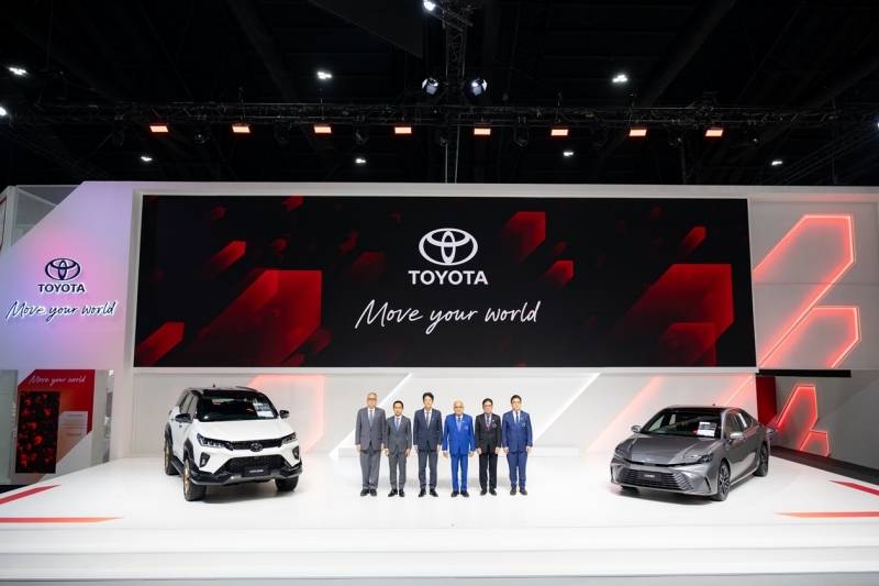 Toyota