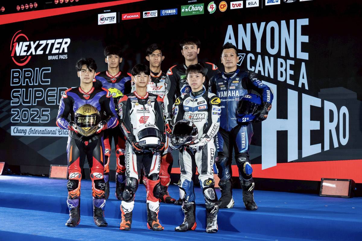 NEXZTER BRIC Superbike 2025