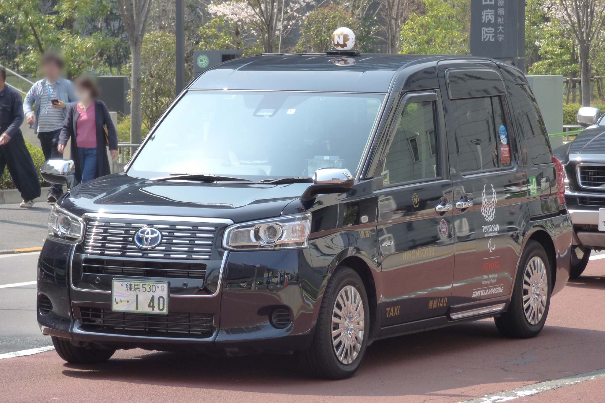 แท็กซี่ Toyota JPN 