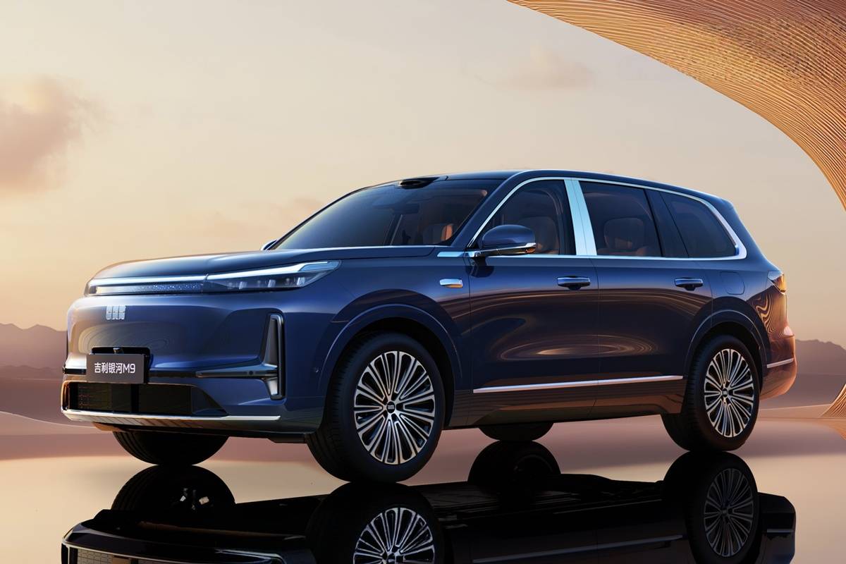 GEELY