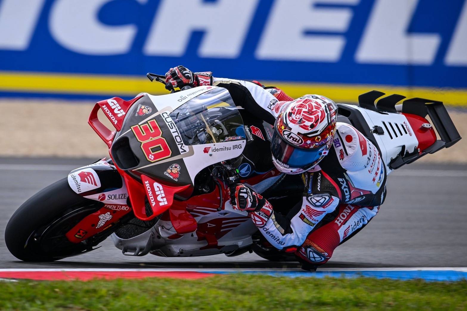 MotoGP