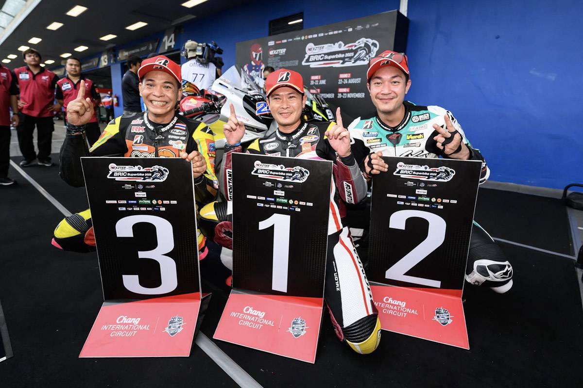 NEXZTER BRIC Superbike